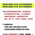 我的相册