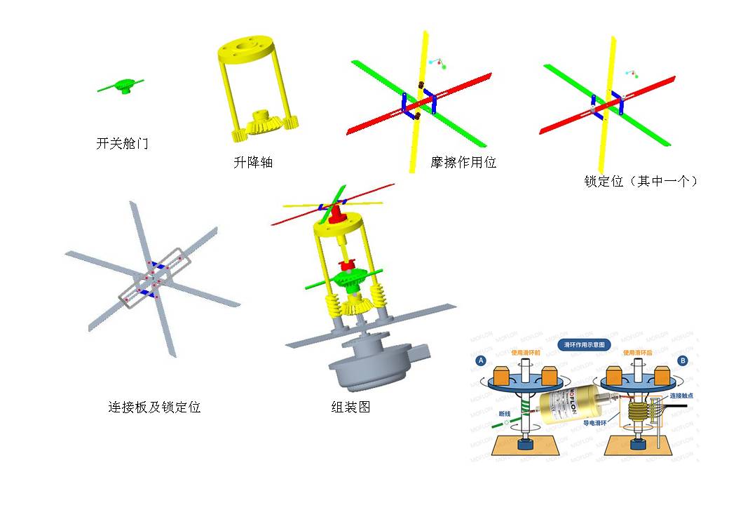 幻灯片18.JPG