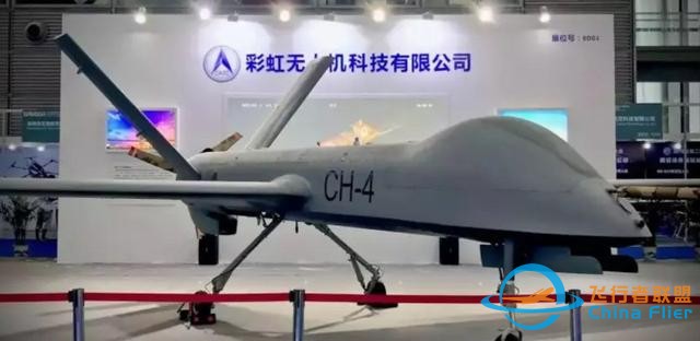 美媒：中国试飞新型隐身飞翼机，不大可能是轰20而是新型无人机-6.jpg