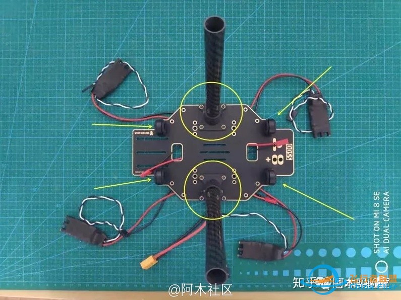 如何 DIY 一架稳得一匹的无人机？-9.jpg