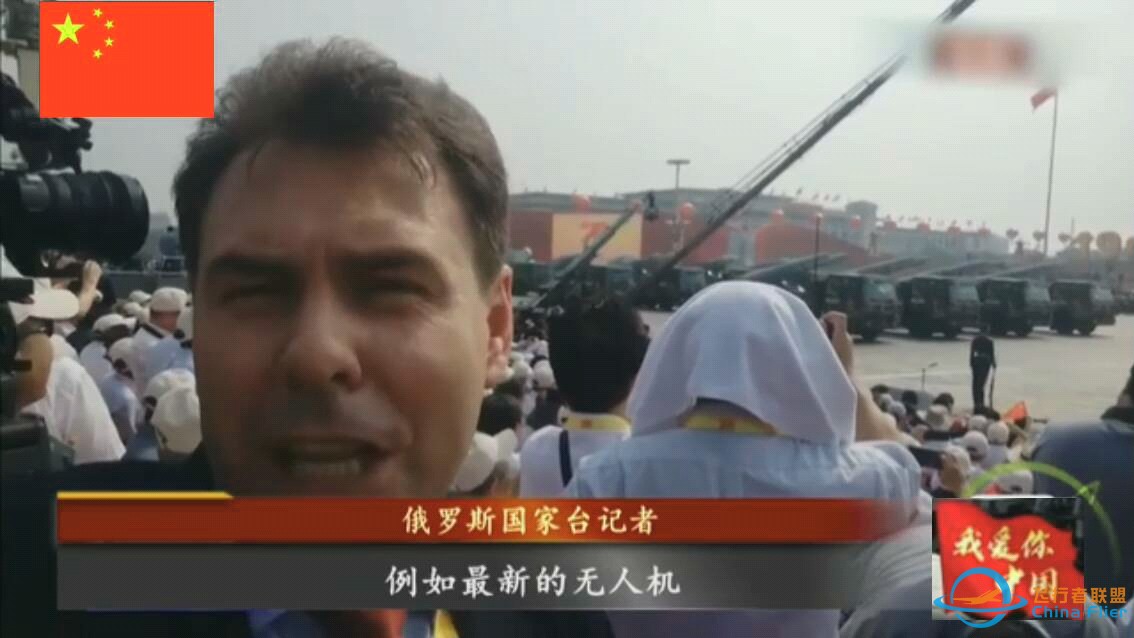 吓坏外国人的中国无人机-1.jpg