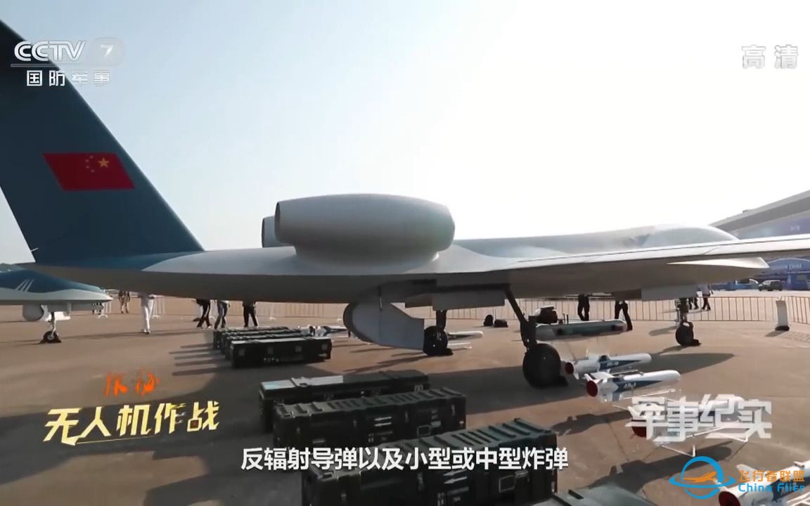 解放军展示大批无人机真实战力-1.jpg