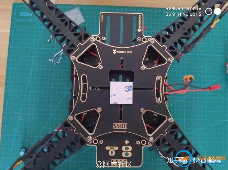 如何用 pixhawk 飞控组装一台 S500 四轴无人机-17.jpg