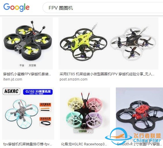 无人机小白入手大疆DJI-FPV套装合不合适？-1.jpg