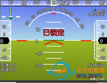 大疆太贵？手把手教你如何自制四轴无人飞行器-40.jpg