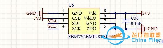 有手就行，你也可以自己做无人机STM32F103四轴飞行机（开源）-10.jpg