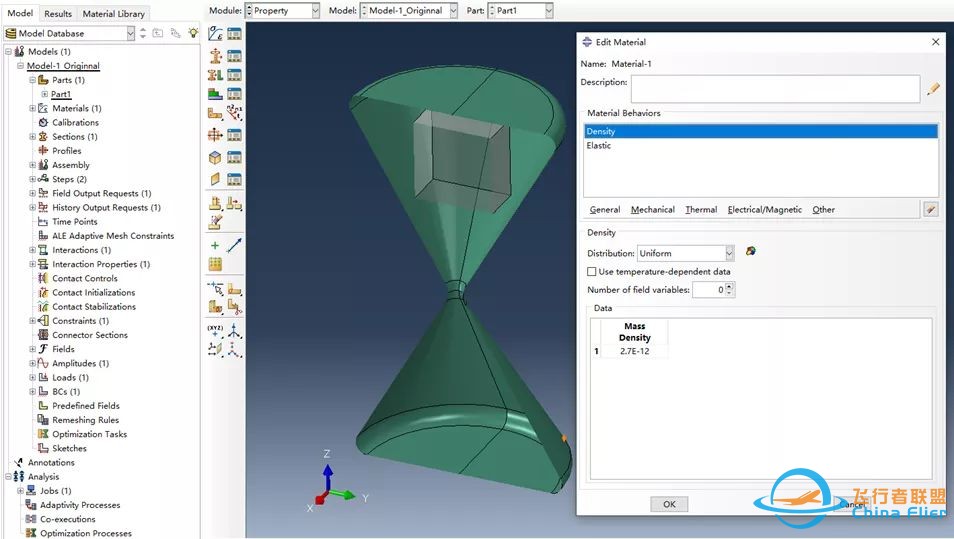 怎么用ABAQUS DEM制作沙漏模型-2.jpg