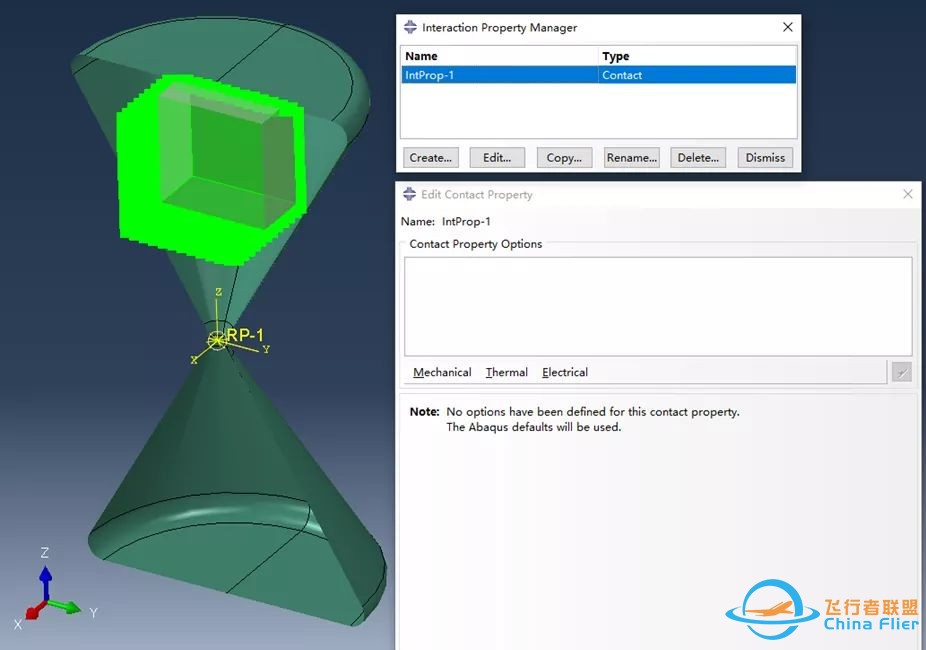 怎么用ABAQUS DEM制作沙漏模型-7.jpg