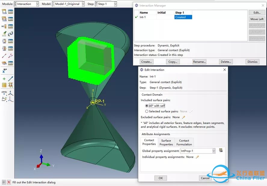 怎么用ABAQUS DEM制作沙漏模型-8.jpg