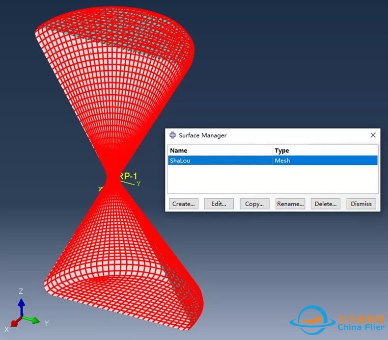 怎么用ABAQUS DEM制作沙漏模型-5.jpg