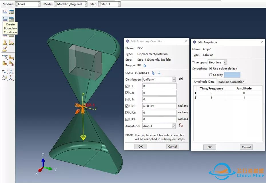 怎么用ABAQUS DEM制作沙漏模型-10.jpg