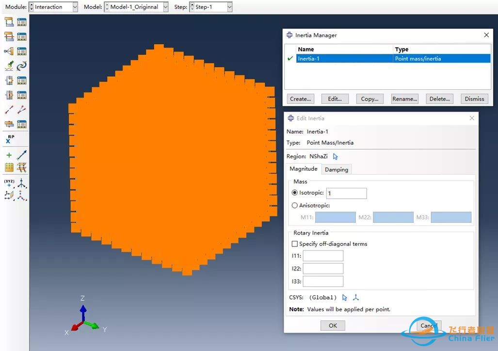 怎么用ABAQUS DEM制作沙漏模型-17.jpg