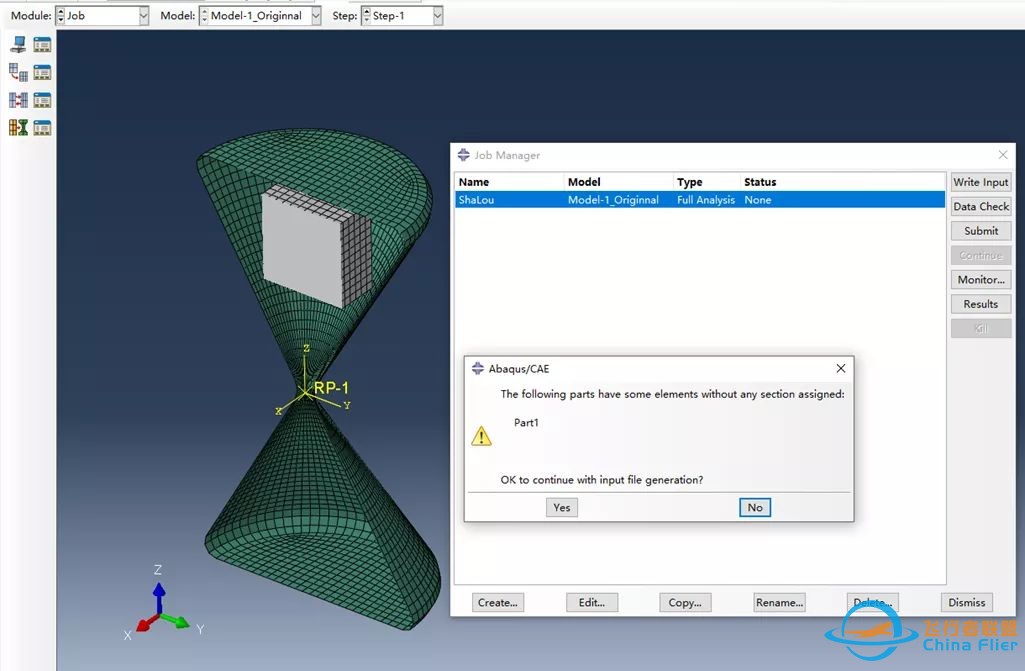 怎么用ABAQUS DEM制作沙漏模型-18.jpg