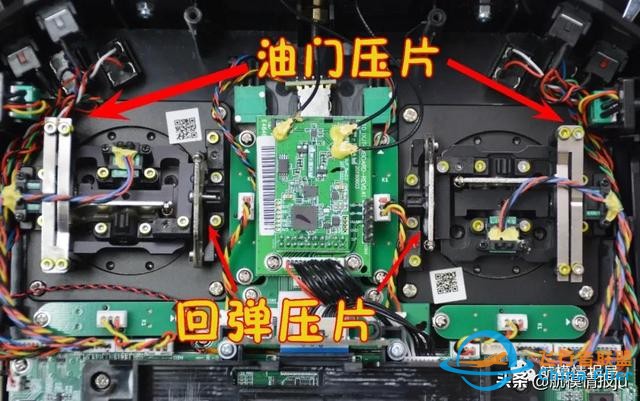 睿思凯HORUS系列X10S EXPRESS遥控设备换手教程-5.jpg