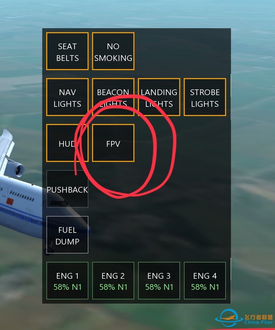 在航空方面，FPV（flight path vector）是什么，又代表什么 ...-1.jpg