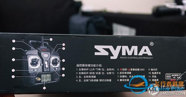 #本站首晒# SYMA 司马 航模X5C 四轴航拍飞行器 开箱&amp;试玩-2.jpg