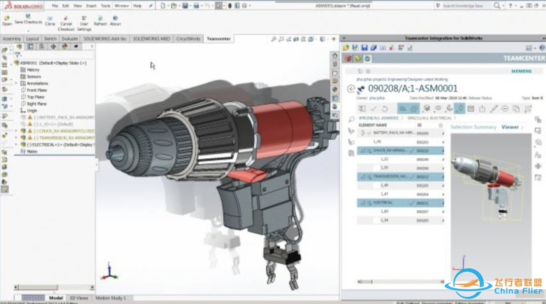 十个工业设计师常用的3D建模软件-1.jpg