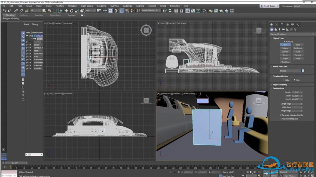 十个工业设计师常用的3D建模软件-6.jpg