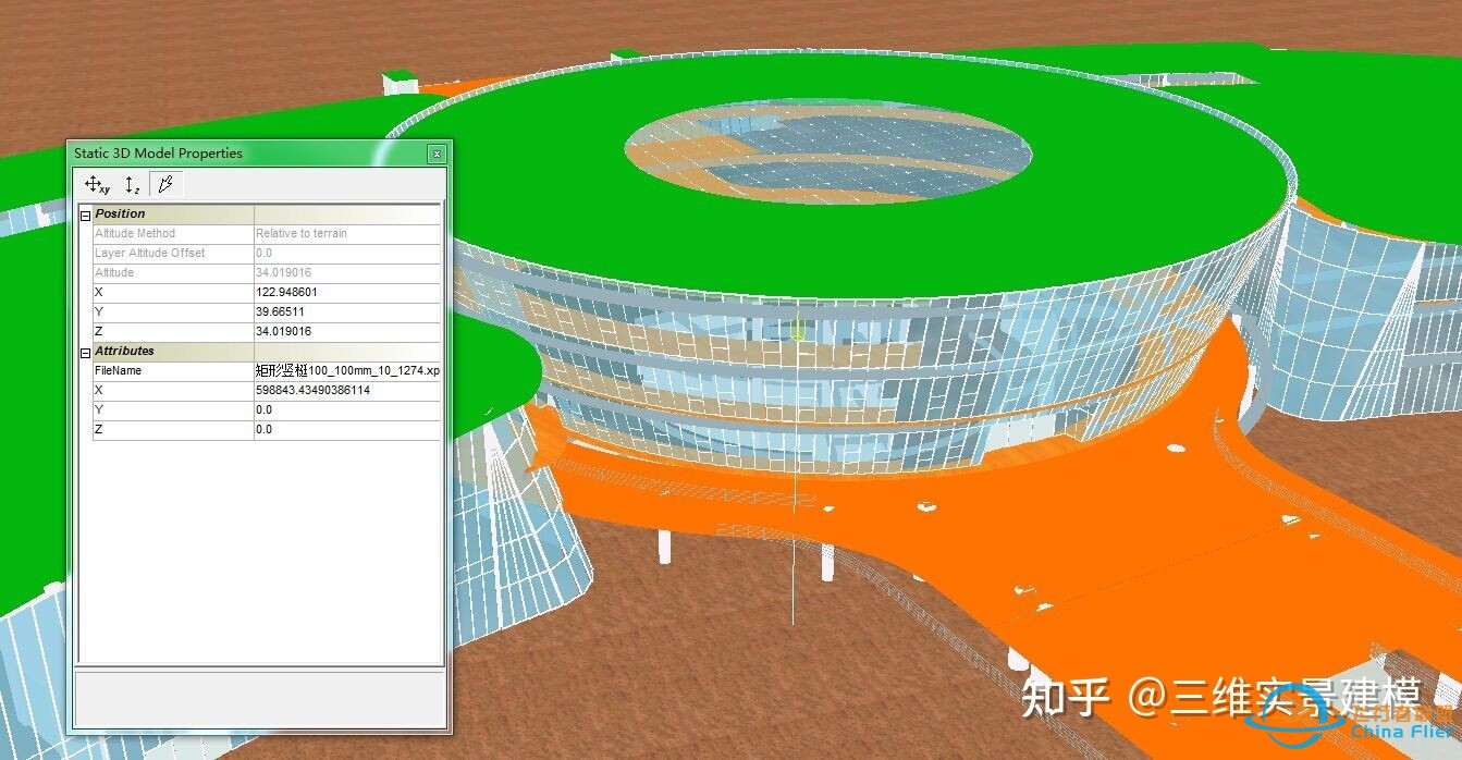 倾斜摄影三维模型五种常见格式包括OSGB说明-3.jpg