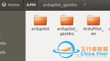 ArduPilot+mavros+gazebo+QGC 联合仿真初体验-2.jpg