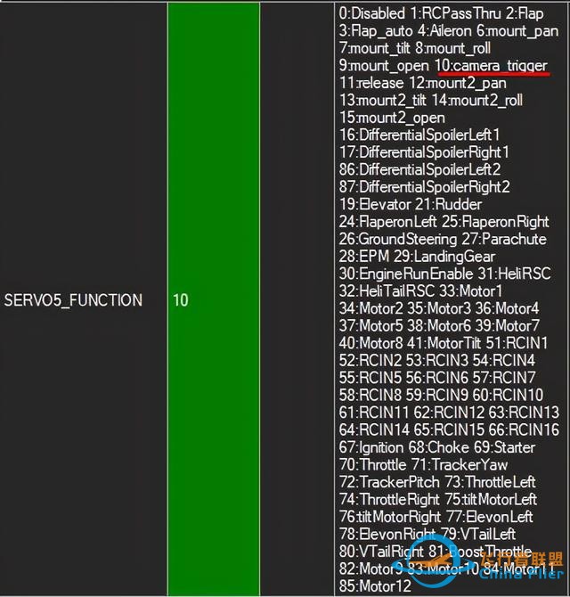 使用PIXHAWK飞控时相机快门的设置方法-2.jpg