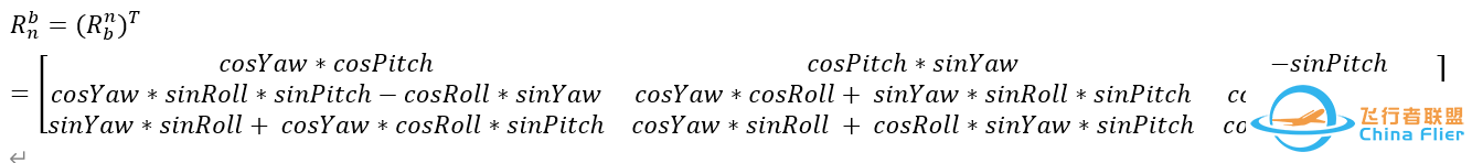 无人机飞控算法-姿态估计-欧拉角-旋转矩阵-四元数-20.jpg