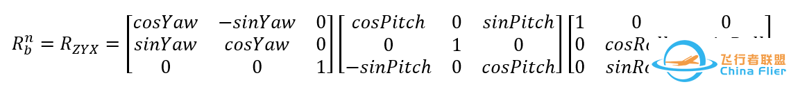 无人机飞控算法-姿态估计-欧拉角-旋转矩阵-四元数-18.jpg