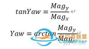 无人机飞控算法-姿态估计-欧拉角-旋转矩阵-四元数-31.jpg