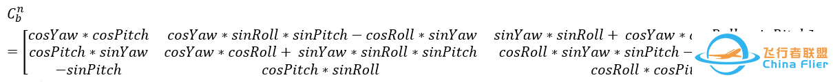 无人机飞控算法-姿态估计-欧拉角-旋转矩阵-四元数-34.jpg