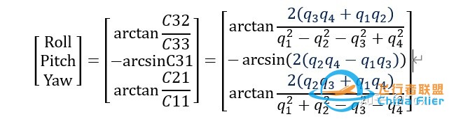 无人机飞控算法-姿态估计-欧拉角-旋转矩阵-四元数-45.jpg