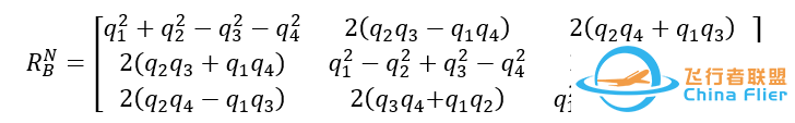 无人机飞控算法-姿态估计-欧拉角-旋转矩阵-四元数-43.jpg