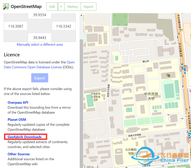 OpenStreetMap网页介绍与OSM数据的不同下载渠道及方式对比-12.jpg