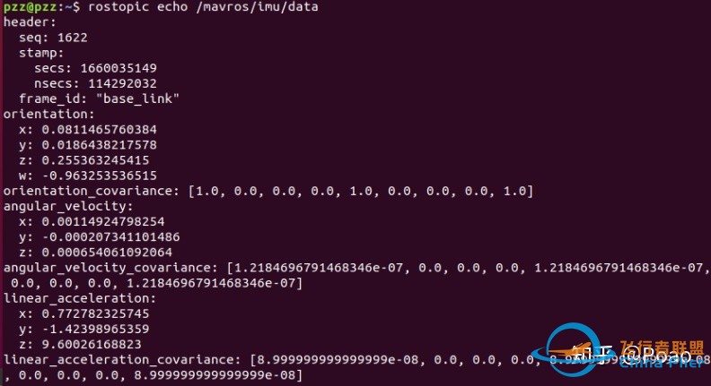 Ubuntu读取PixHawk硬件的IMU&GPS数据-12.jpg