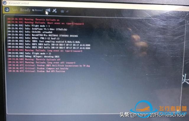 68图-Henry教你一步一步为ardupilot飞控调参-35.jpg