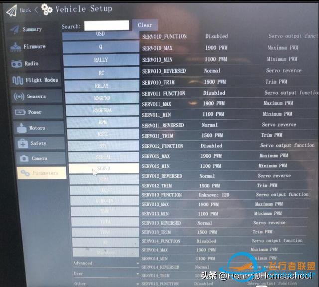 68图-Henry教你一步一步为ardupilot飞控调参-57.jpg