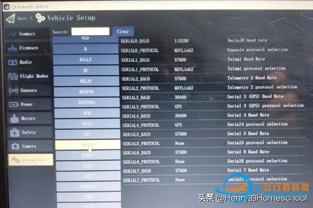 68图-Henry教你一步一步为ardupilot飞控调参-61.jpg