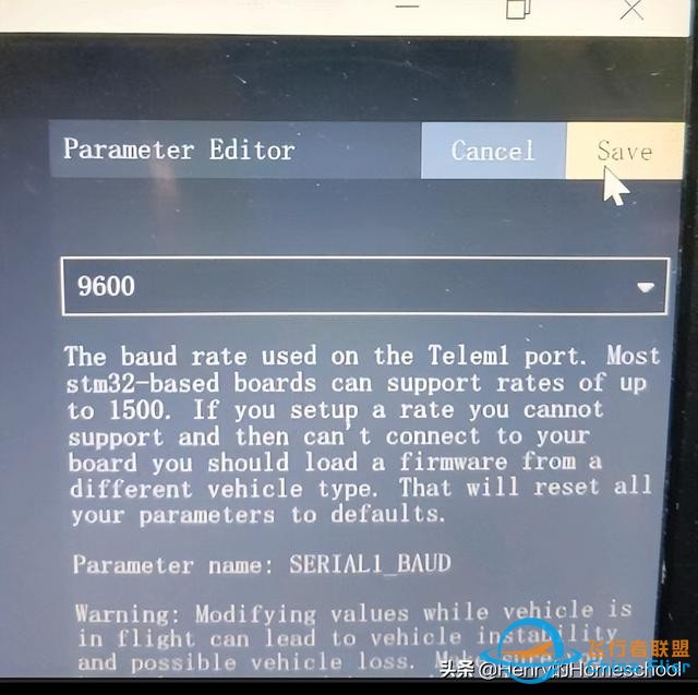 68图-Henry教你一步一步为ardupilot飞控调参-68.jpg