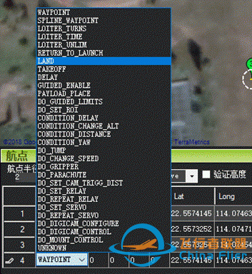 MINIPIX自动航线规划设置教程-10.jpg