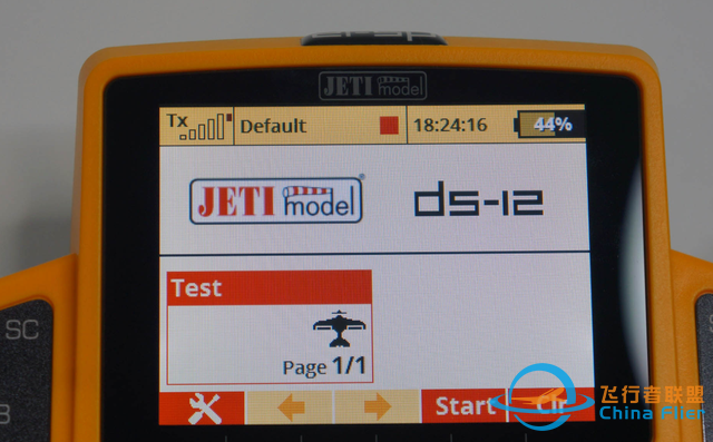 Jeti Duplex DS-12航模遥控器评测-10.jpg