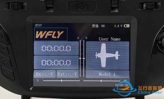 新款天地飞ET07遥控器，低价格、高性价比依旧？-30.jpg