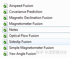 卡尔曼滤波(Kalman Filter)应用实例之飞控(Pixhawk)-4.jpg