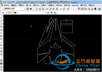 航模DIY，如何制作航模图纸？-6.jpg