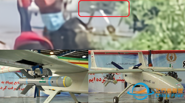 「情报百科」开源情报识别埃塞俄比亚空袭中使用的无人机-25.jpg