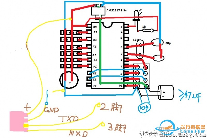 断更【航模日记】萝丽航模遥控器自制心得-10.jpg