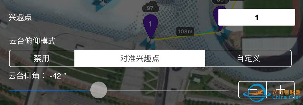 教你用对APP！DJI GS PRO地面站终极解析-10.jpg