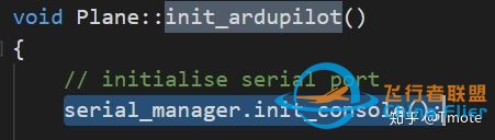 Ardupilot串口代码解析（应用篇）-2.jpg