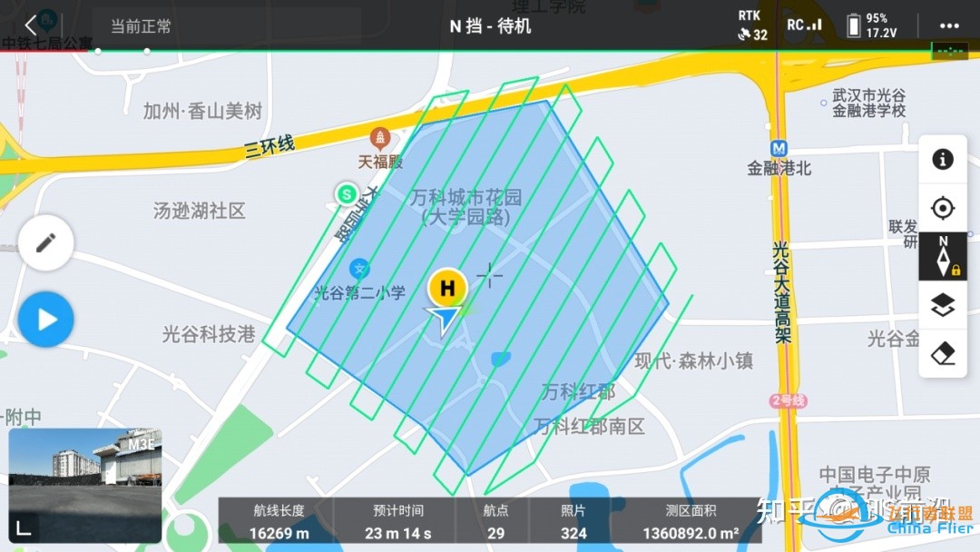 从正射到倾斜，Mavic 3E详细使用报告-22.jpg