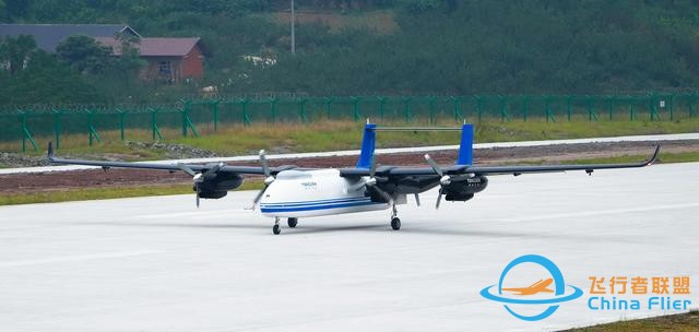 又是中国首创！全球首款大型运输无人机首飞成功，空运也可无人化-4.jpg