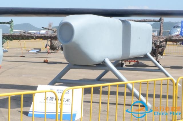 四发重型无人机首飞，美媒：双尾蝎D可承担岛礁及边境线补给任务-8.jpg