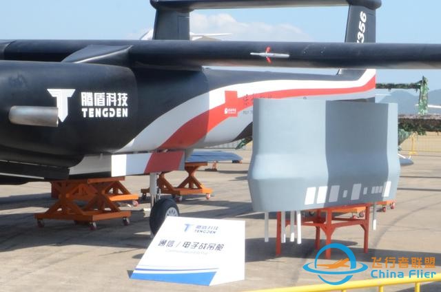 四发重型无人机首飞，美媒：双尾蝎D可承担岛礁及边境线补给任务-9.jpg